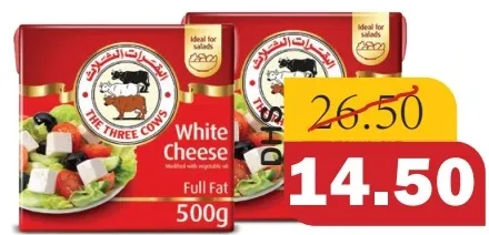 TFC Feta Cheese