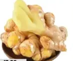 Ginger China