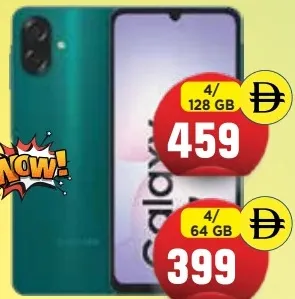 Samsung A07 4/128 GB