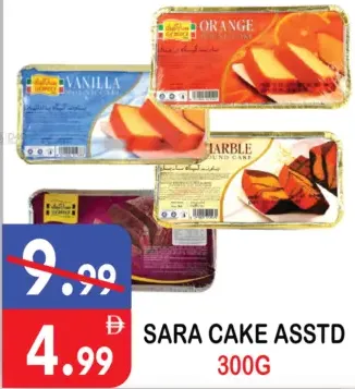 Sara Cake Assorted