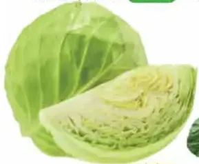 ملفوف عماني