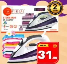 Afra Steam Iron AF-2200RWP