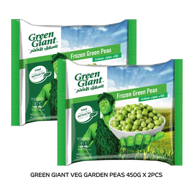 Green Giant Garden Peas