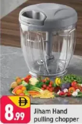 Jihan Hand pulling chopper