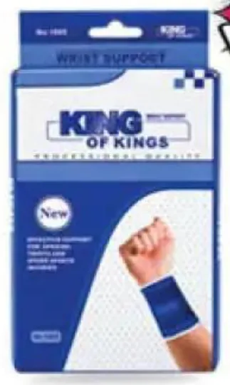 King Of Kings دعامة للمعصم