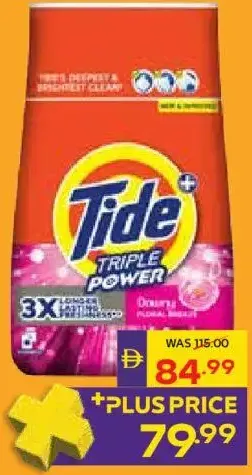 Tide Detergent Powder