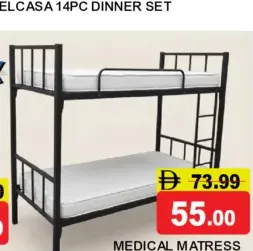 Medical Matress