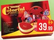 Lchear Makeup Kit DQ2246