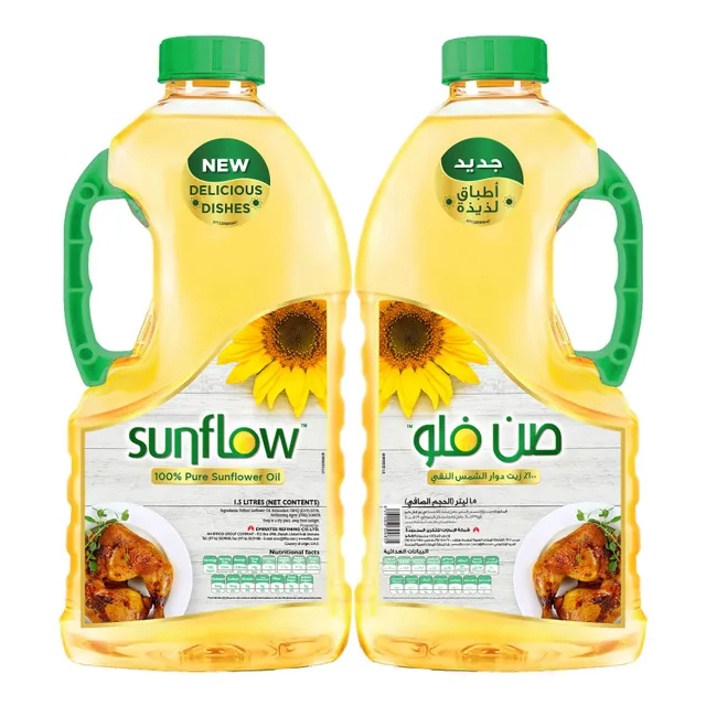 Sunflower Oil
