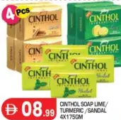 Cinthol Soap Lime / Turmeric / Sandal