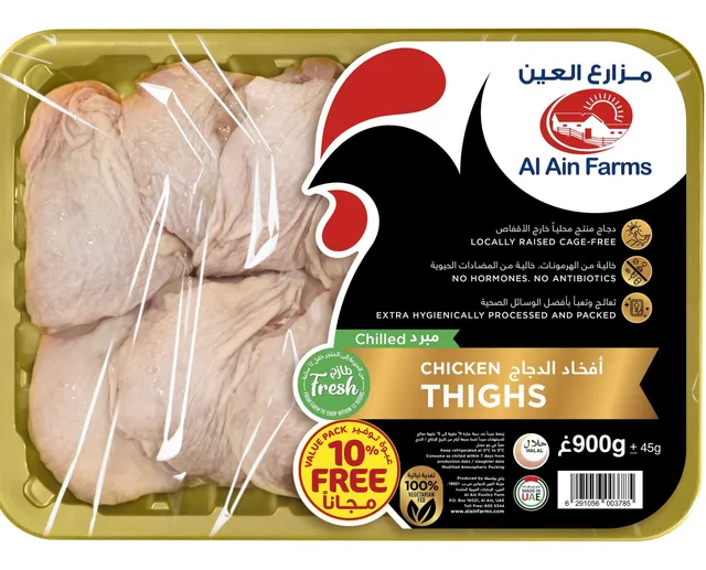 Al Ain Farms Chicken Thighs