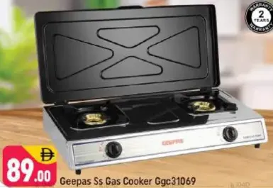 Geepas طباخ غاز ستانلس ستيل Ggc31069