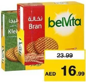 belVita Kleija/Bran Biscuits