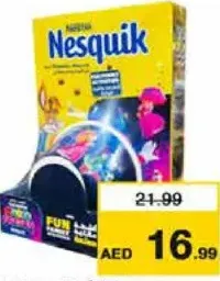 Nestle حبوب نسلة نسكويك/شوكابيك