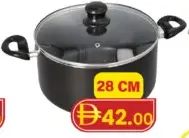 Zest Home قدر طبخ
