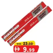 Diamond ورق ألمنيوم دايموند