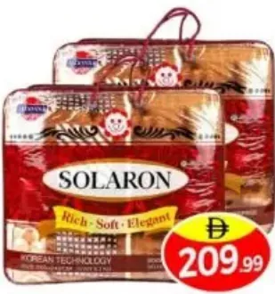 Solaron Blanket