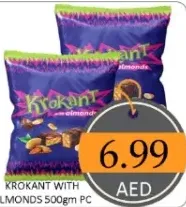 كروكانت باللوز