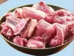 Pakistani Mutton Bony In