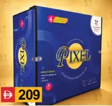 Pixel طقم لحاف