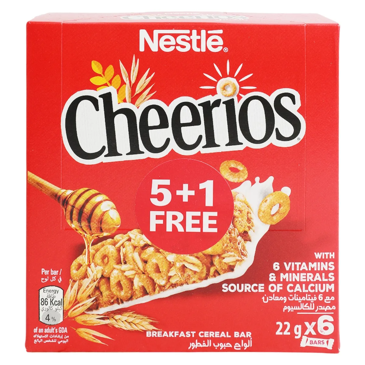 Nestle Cheerios لوح حبوب الإفطار