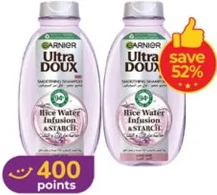 Garnier شامبو Ultra Doux