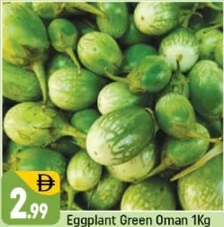 Eggplant Green Oman