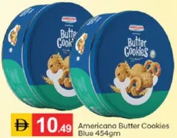 American Butter Cookies Blue