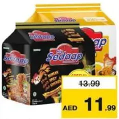 Mie Sedaap Mie Goreng Noodles