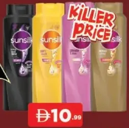 Sunsilk Shampoo Assorted