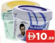 Elsada جل تصفيف متنوع
