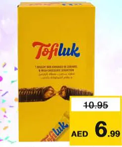 Gandour ألواح شوكولاته بالحليب