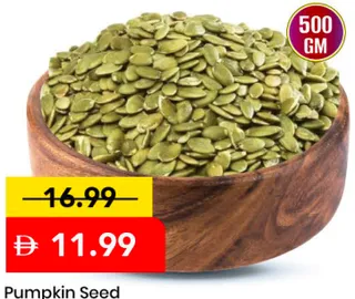 Pumpkin Seed