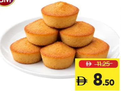 Almond Financier