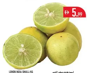 Lemon Small India