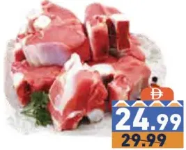 Pakistani Beef With Bone