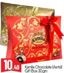 Kamila Chocolate Gift Box Asrtd