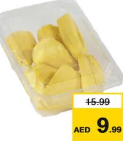 جاك فروت اصفر
