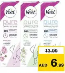 Veet كريم إزالة الشعر فيت