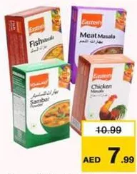 Eastern Chicken + Meat Masala/Chicken + Fish Masala Assorted