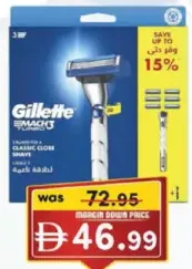 Gillette Mach3 Turbo Cartridge + Razor