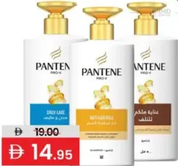 Pantene shampoo assorted