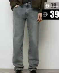 Fast Stich Mens Scratch Jeans