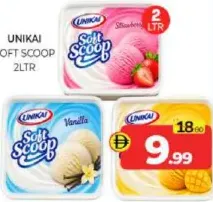 Unikai Soft Scoop