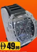 Tubler ساعات متنوعة