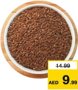 بذور الكتان العضوية