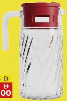 Glass Water Jug