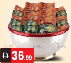 Dayana Kunafa Chocolate Loose