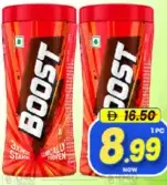 Boost حليب مجفف للرضع انشور