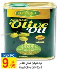 Royal Olive Oil